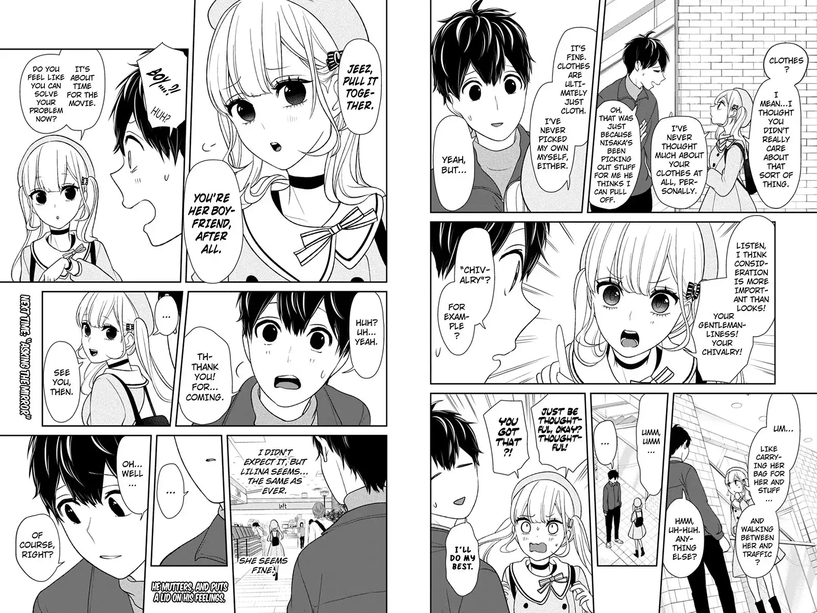 Koi to Uso Chapter 137 3